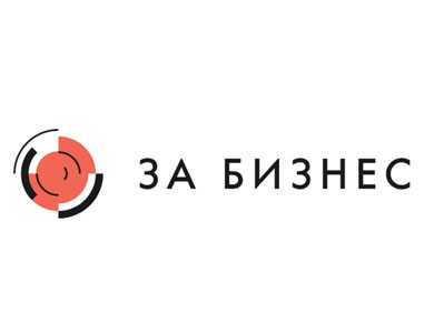 Платформа для работы с обращениями предпринимателей  «ЗаБизнес.РФ».