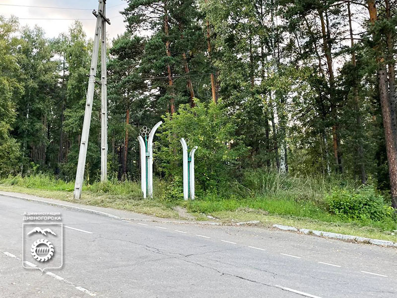 Субботник в парке Жарки.