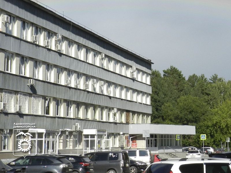 Мобильный офис налоговой службы в МФЦ.