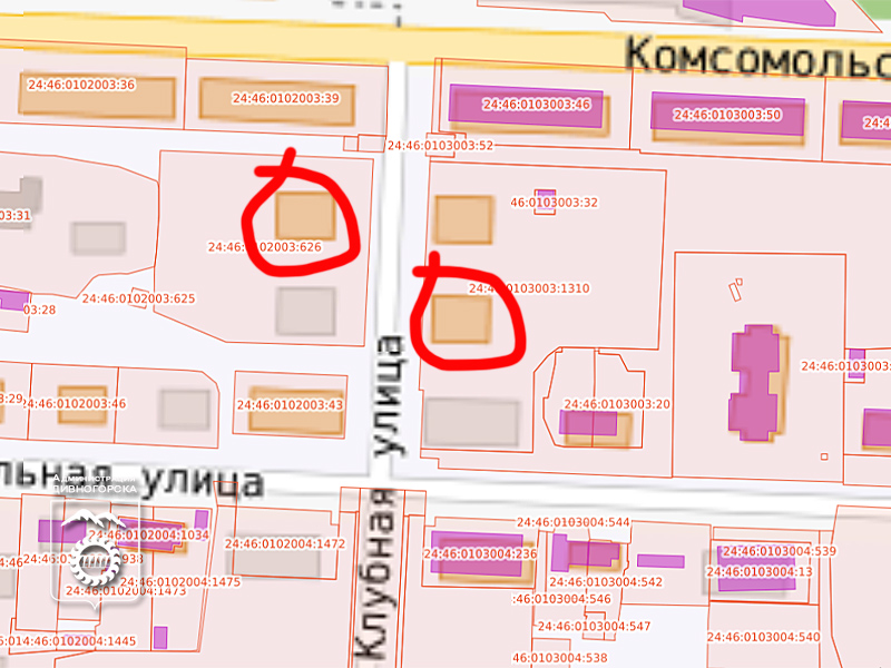 Публичные слушания.