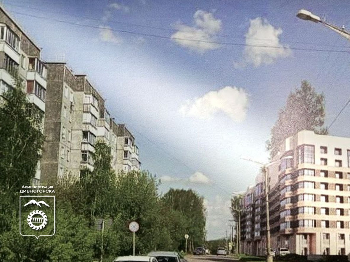 Публичные слушания.
