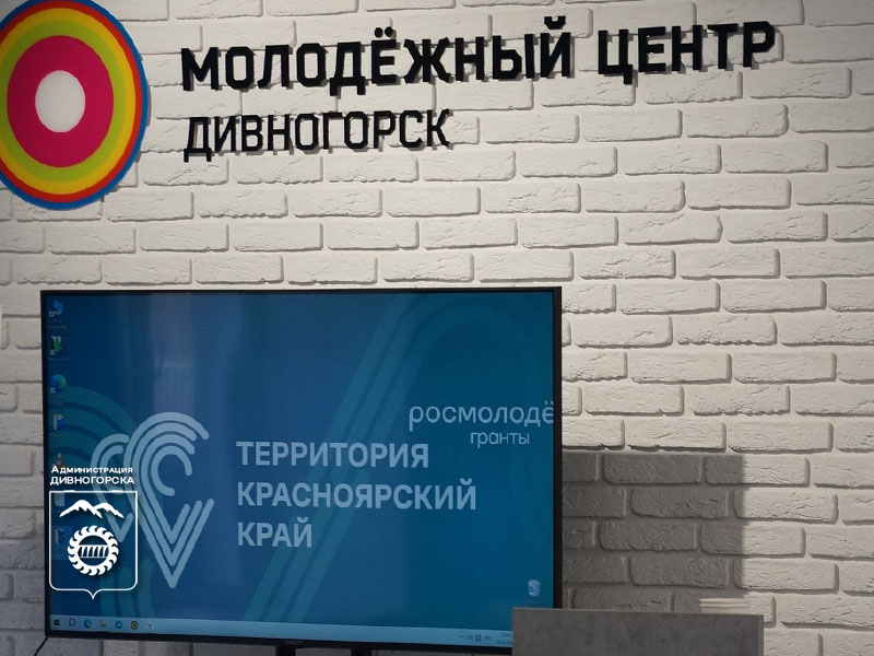 Марафон «Бизнес джем».