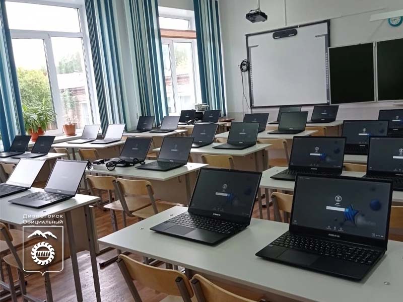 Сразу в трех школах начнут работу центры цифровой образовательной среды с нового учебного года.