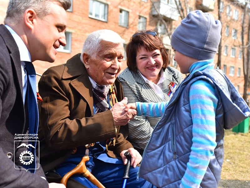 Поздравление Алексея Дмитриевича Самохина с 100-летним юбилеем.