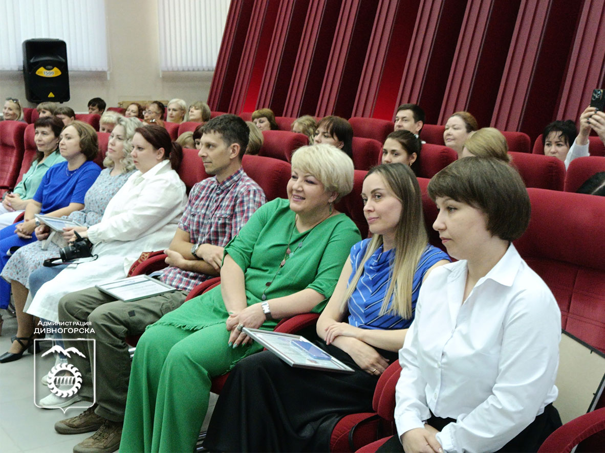 С Днем социального работника!.