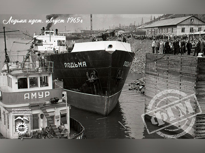Лихтер «Лодьма».