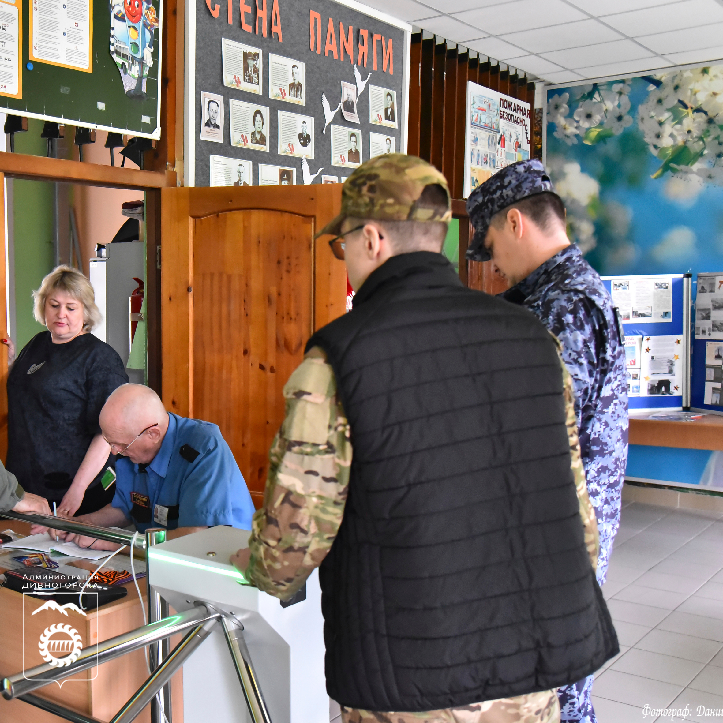 Школу №7 захватил НЕнастоящий террорист!.