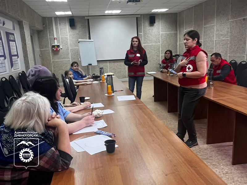 Психологи-волонтеры Красного креста провели встречу с семьями участников СВО.