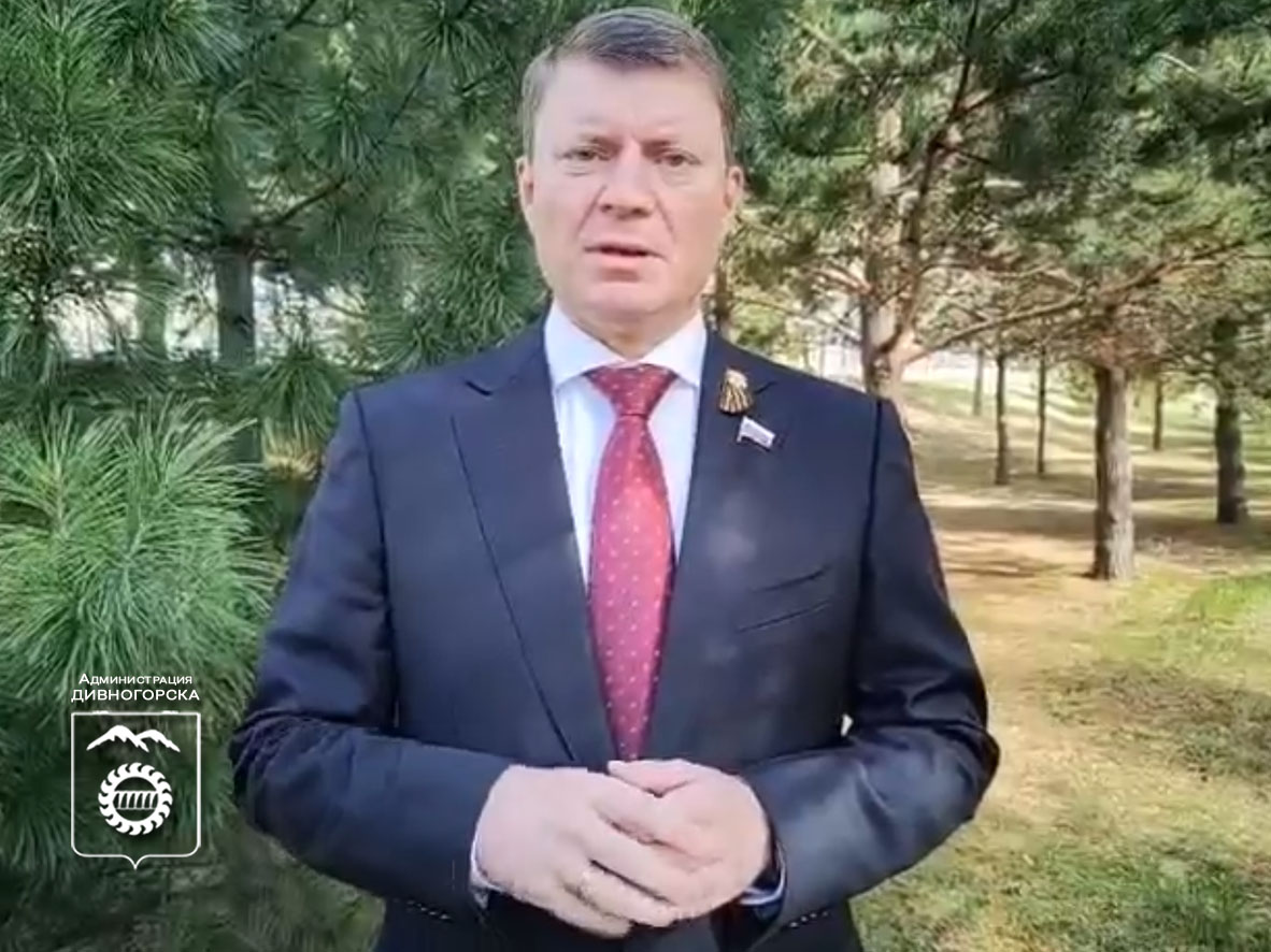 Депутат Государственной Думы и наш земляк Сергей Еремин поздравил жителей края с Днем Победы!.