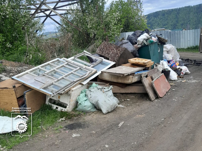 Свалки в городе: проблема номер один.