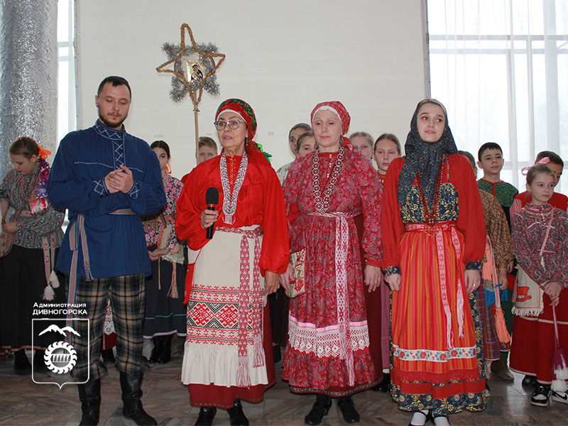 Святки в Дивногорске: праздник народных традиций и музыки.