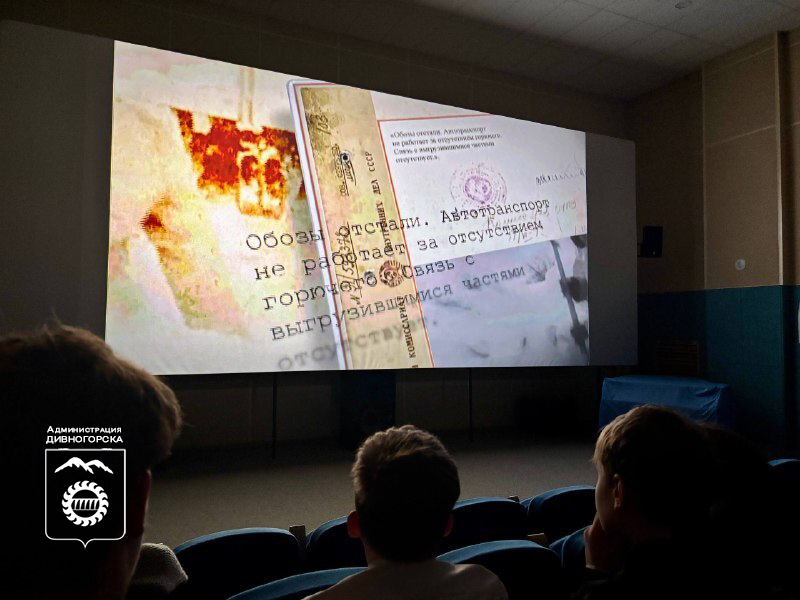 Память о подвиге: школьники почтили память героев Сталинграда.