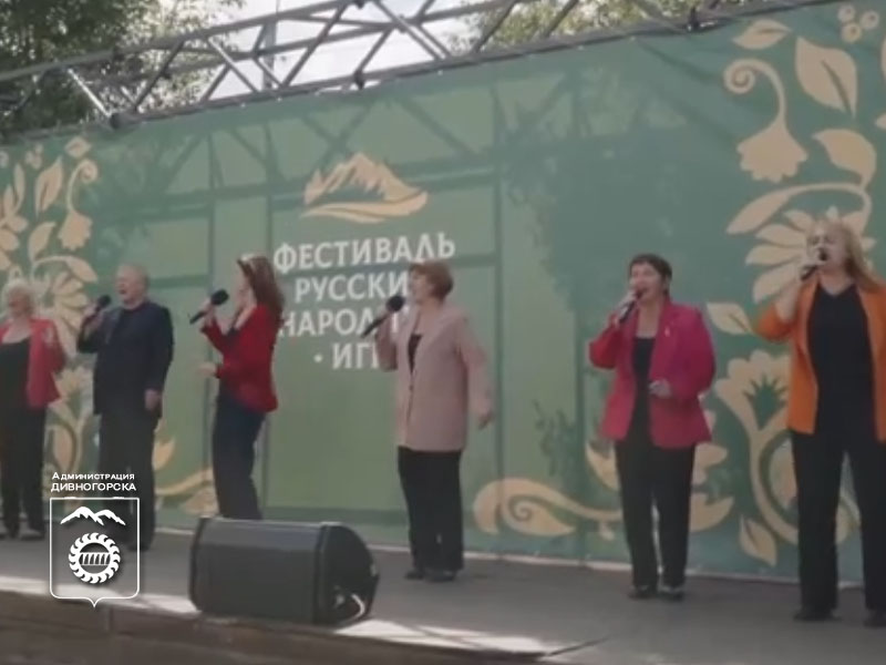 Русские народные игры продолжают завоевывать сердца жителей Красноярья!.