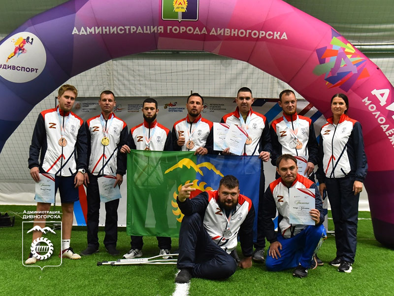 Зональный турнир среди участников СВО «Преодолевая, побеждай!» прошел в Дивногорске.