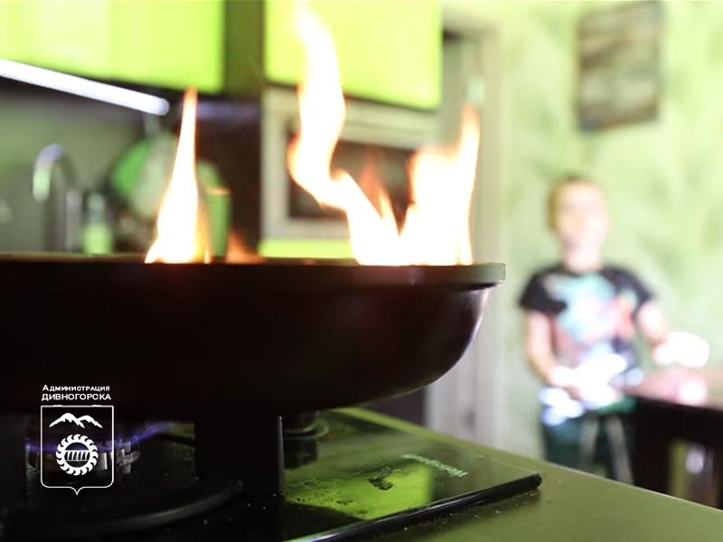 Поговорите с детьми о пожарной безопасности прямо сейчас!.