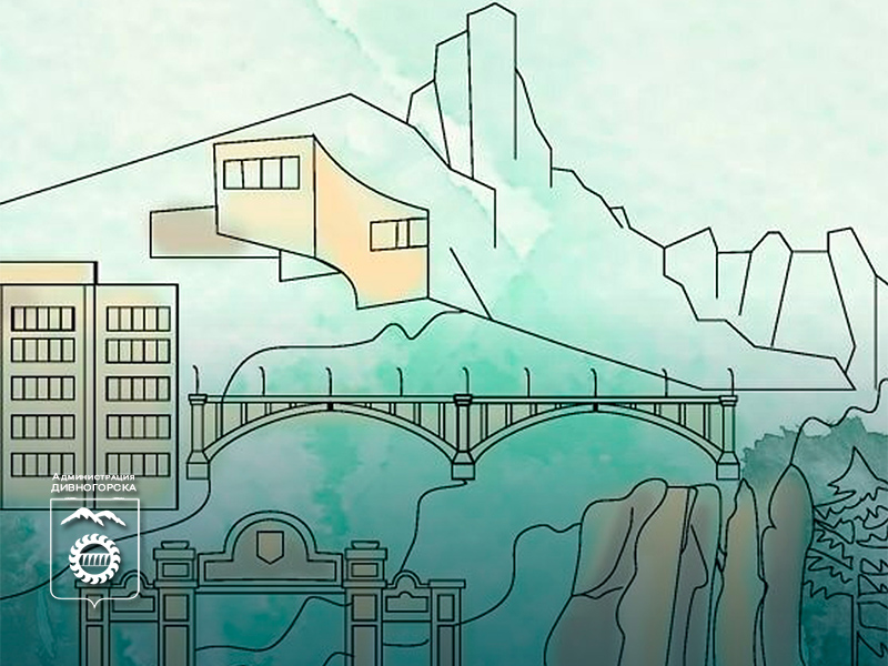 Делаем города удобнее: Дивногорцев приглашают принять участие в исследовании в сфере градостроительства.