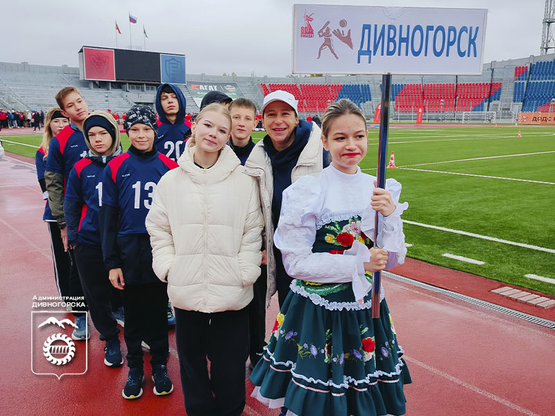 До фестиваля русских народных игр осталось всего четыре дня!.