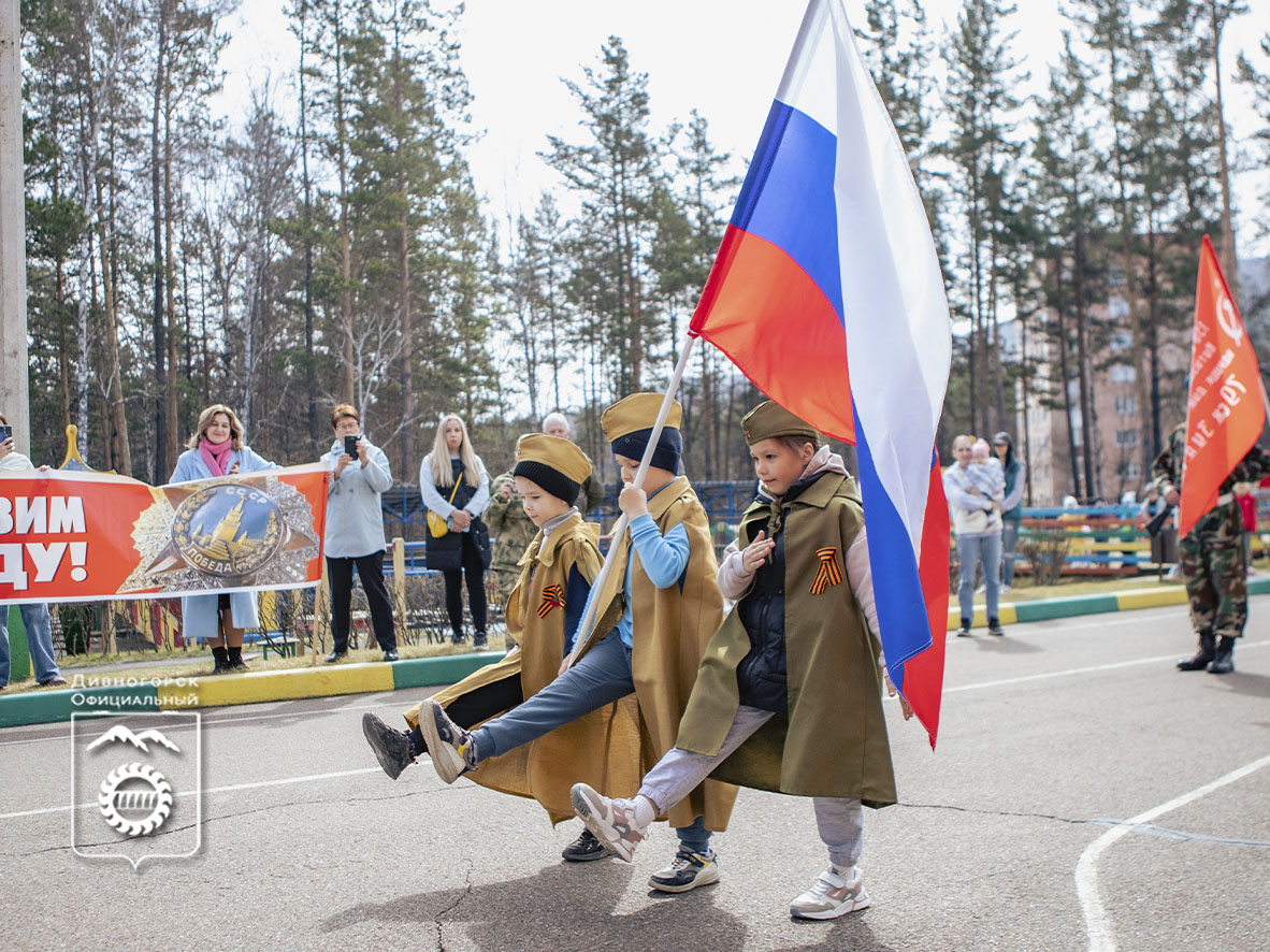 Парад дошкольников.