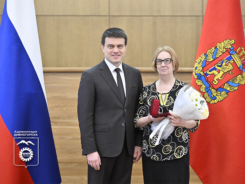 Людмила Гридина Указом Президента РФ удостоена звания «Заслуженный работник культуры Российской Федерации».