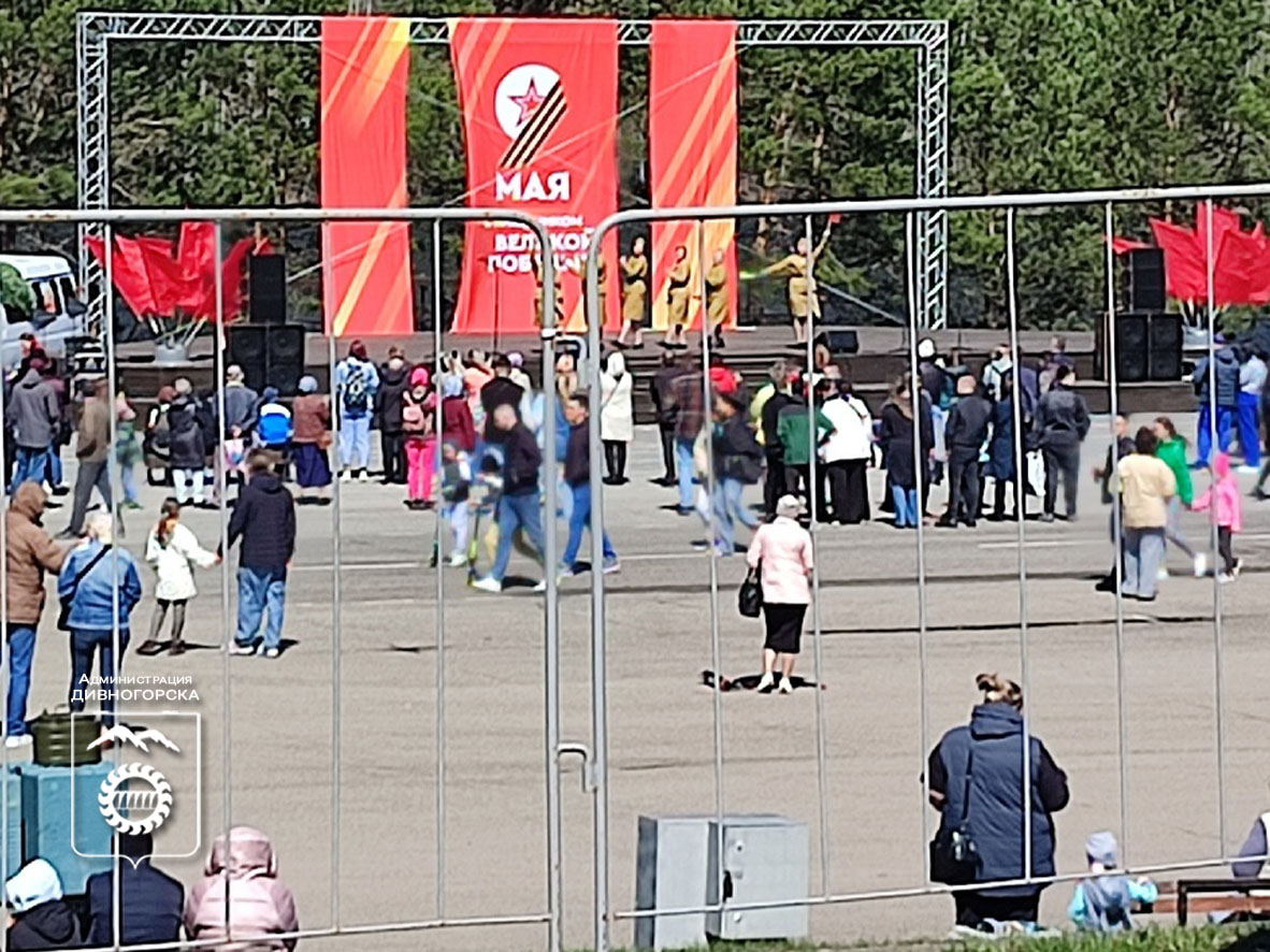 Полицейские рассказали, как будет обеспечиваться безопасность в Дивногорске на праздновании 9 мая.