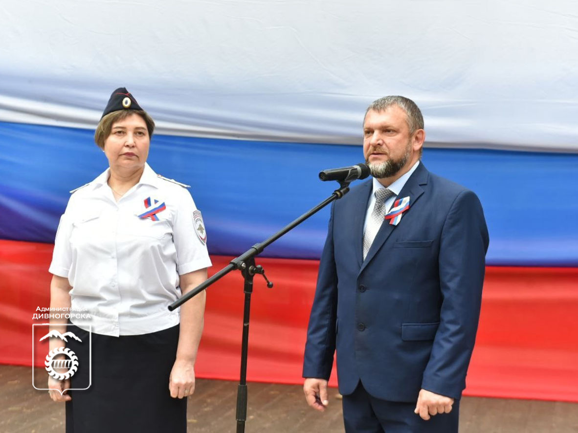 Глава Дивногорска Дмитрий Иванов поздравил всех с праздниками!.