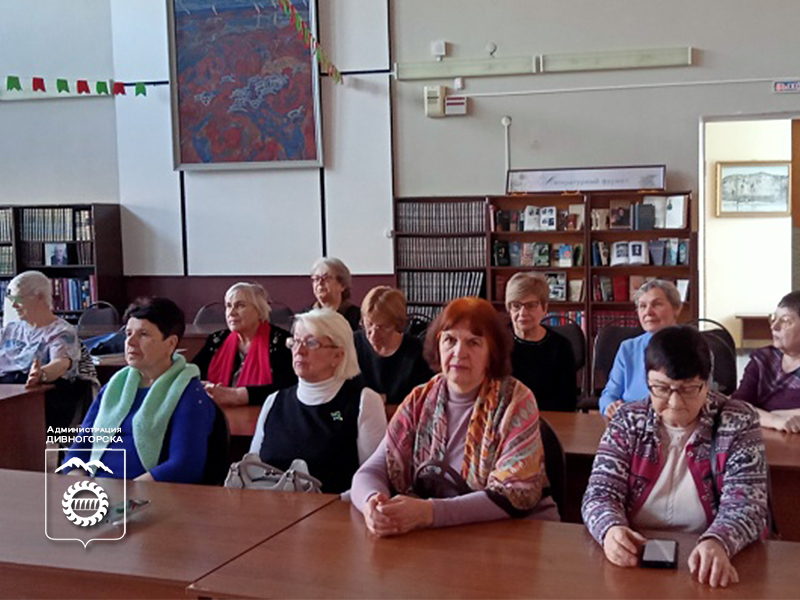 В Народный университет «Активное долголетие» идет набор участников.