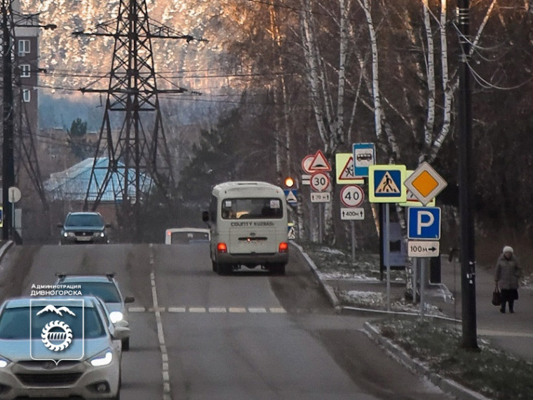 Дивногорские автобусы перешли на летнее расписание с 1 мая.