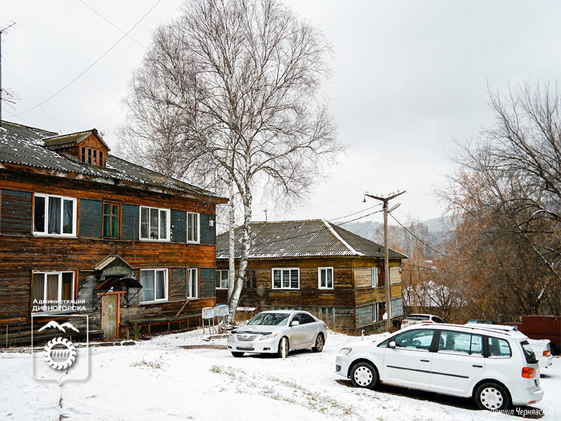 А вы уже заплатили налоги?.