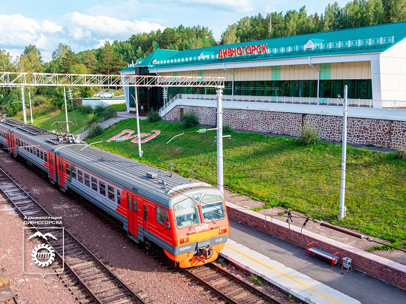 РЖД Дивногорск.