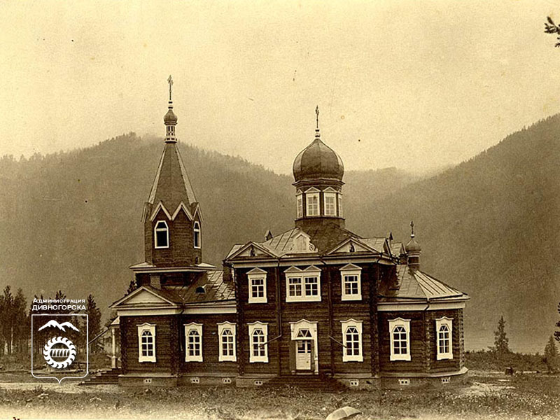 105 лет назад был закрыт Знаменский скит.