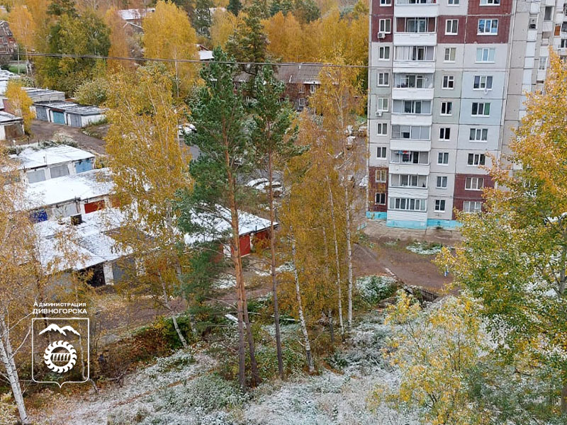 Предупреждение об опасных явлениях погоды.