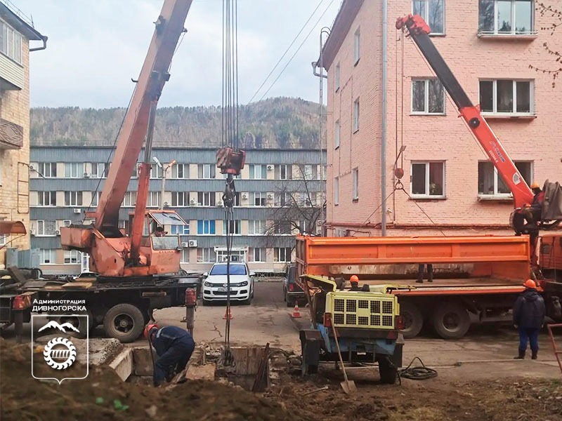 ремонт теплотрассы.