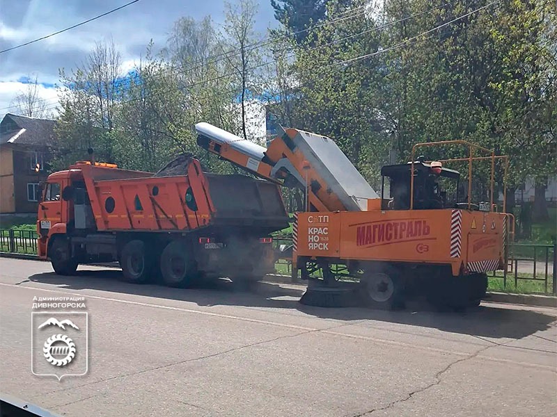 Уборка города. Фотоотчет..