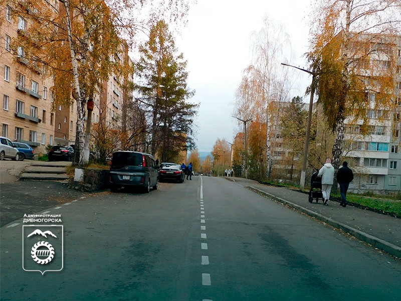 Уборка на улицах.