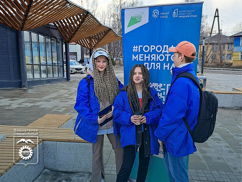 Дивногорск в 9-ке лидеров голосования за территорию благоустройства.