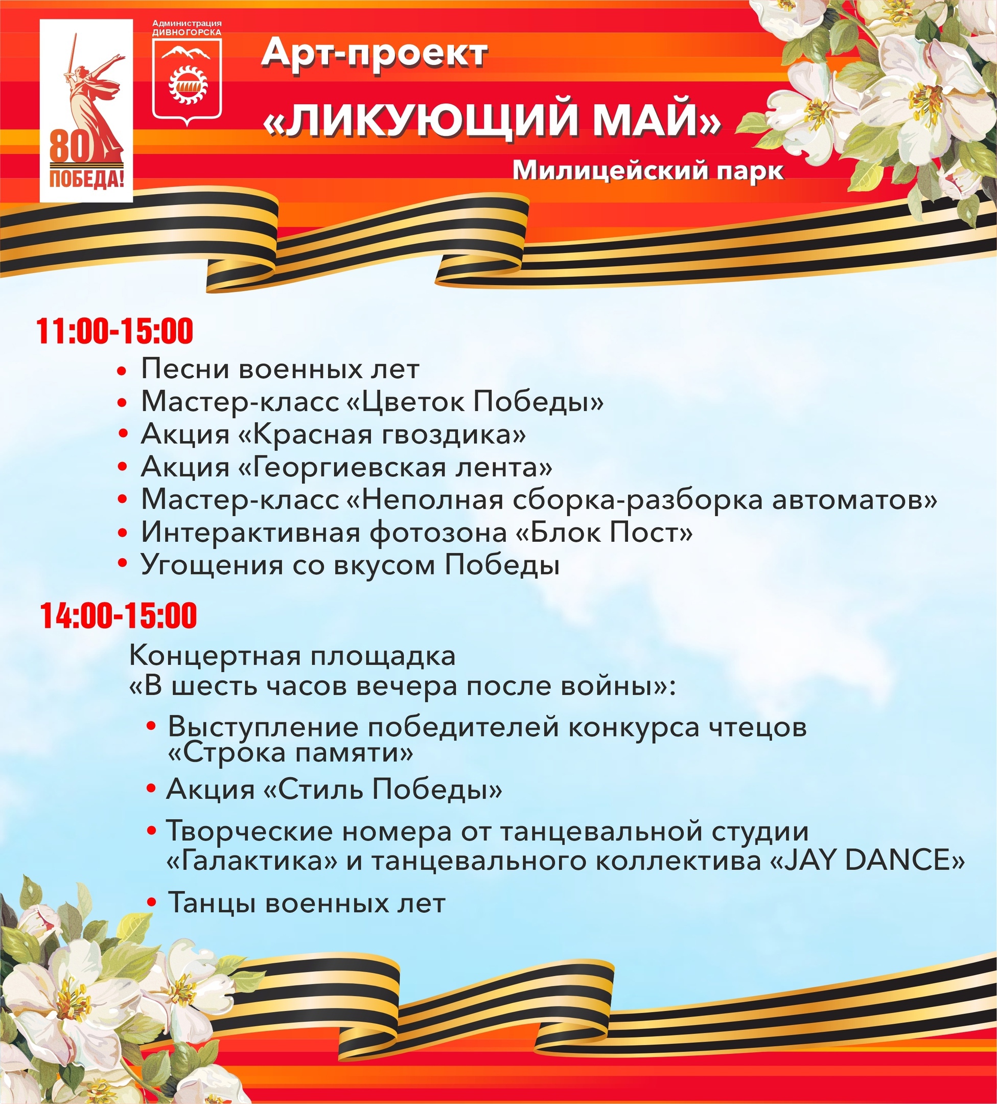 Изображения.