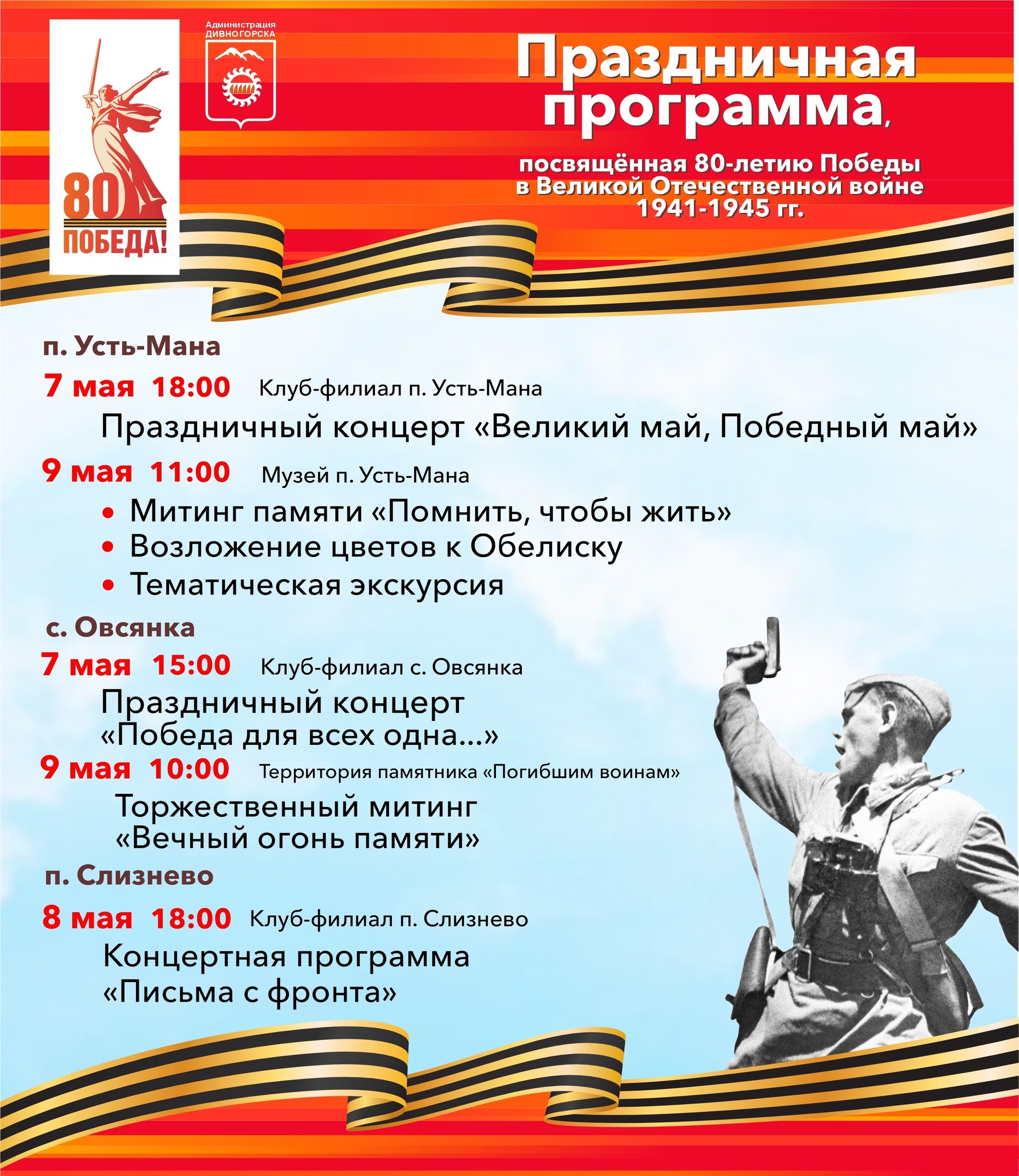 Изображения.