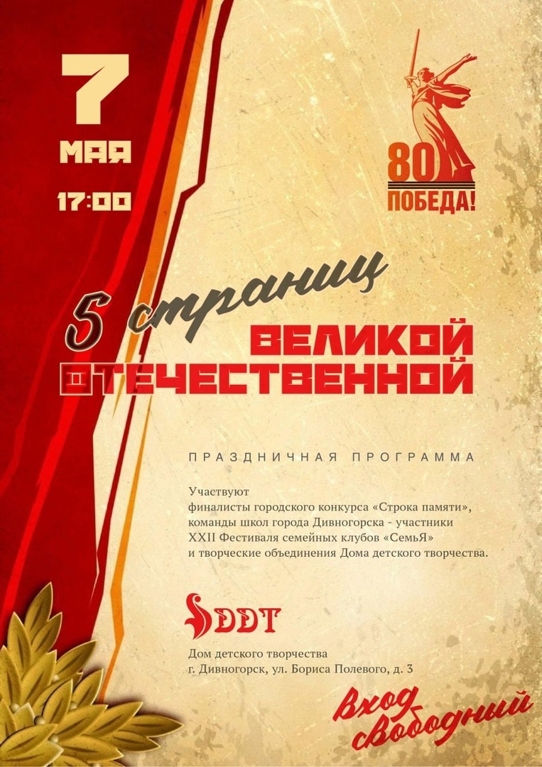 Изображения.