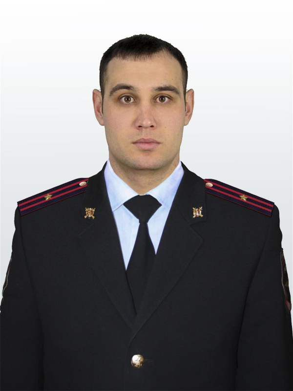 Демяшкин Алексей Васильевич.