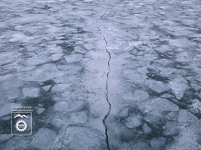 Выход на тонкий лед может закончиться плачевным исходом.