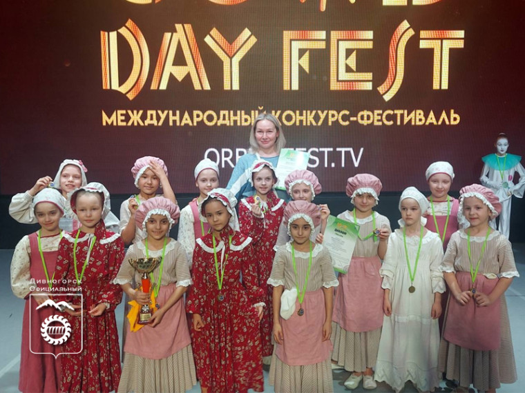 Сразу несколько огненных побед одержал хореографический ансамбль «Огонек». Сразу несколько огненных побед одержал хореографический ансамбль «Огонек».