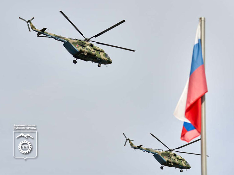 Слава героям России!. Слава героям России!.