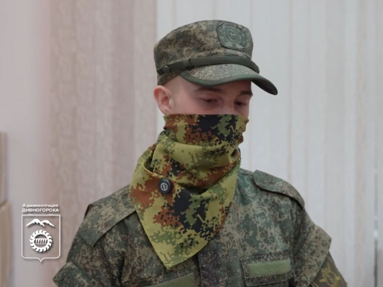 Служи по контракту. Служи по контракту.
