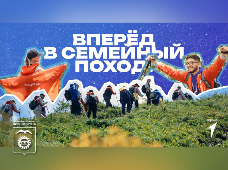 Хотите увидеть красноярскую ГЭС и весь Шумихинский залив с высоты птичьего полета?. Хотите увидеть красноярскую ГЭС и весь Шумихинский залив с высоты птичьего полета?.