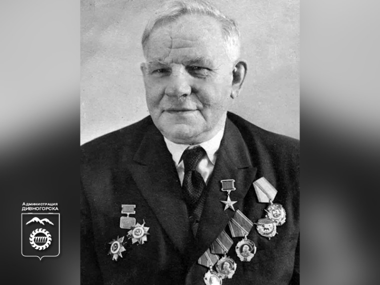 А вы знаете, что случилось в этот день во времена всесоюзной стройки?. А вы знаете, что случилось в этот день во времена всесоюзной стройки?.
