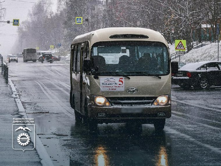Движение автомобилей на Набережной будет ограничено. Движение автомобилей на Набережной будет ограничено.