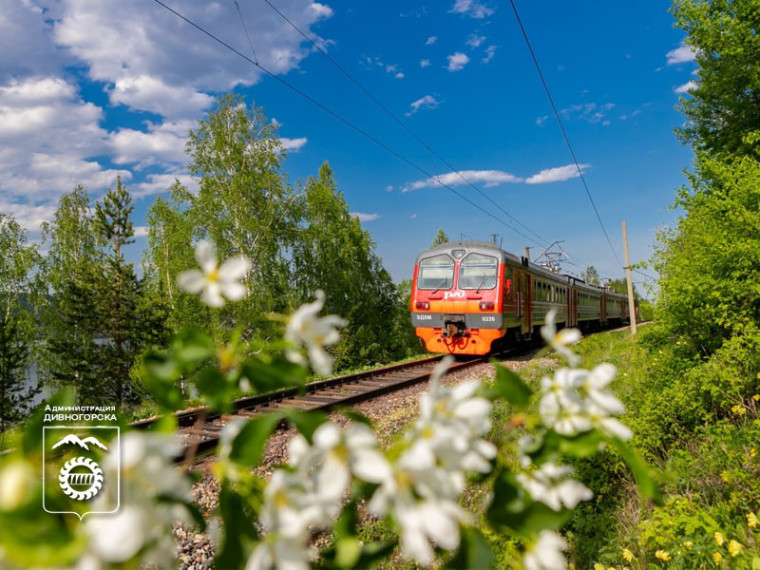 РЖД запустили позднюю электричку по выходным!. РЖД запустили позднюю электричку по выходным!.