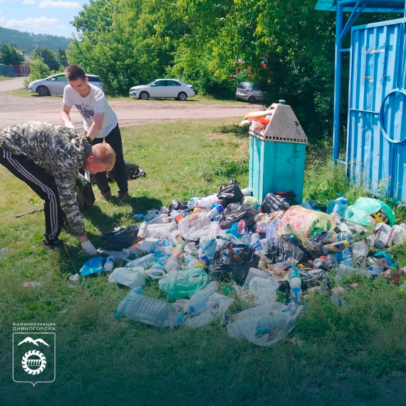 О ликвидации свалок. О ликвидации свалок.