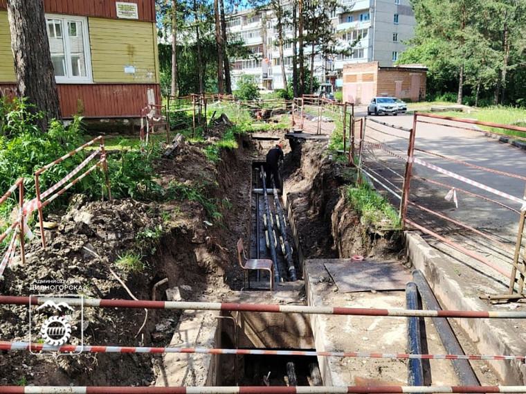 Готовим сани летом. Готовим сани летом.