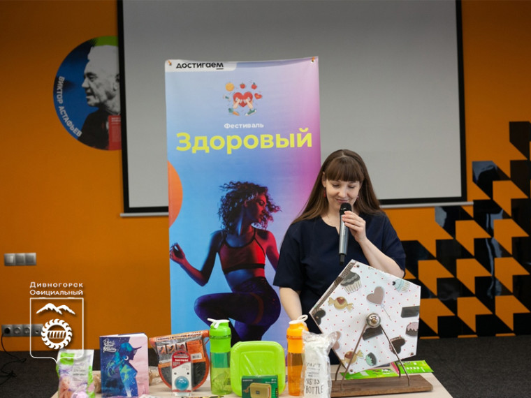 9 апреля молодёжь нашего города провела день с пользой.. 9 апреля молодёжь нашего города провела день с пользой..